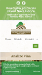Mobile Screenshot of kmetijskizavod-ng.si